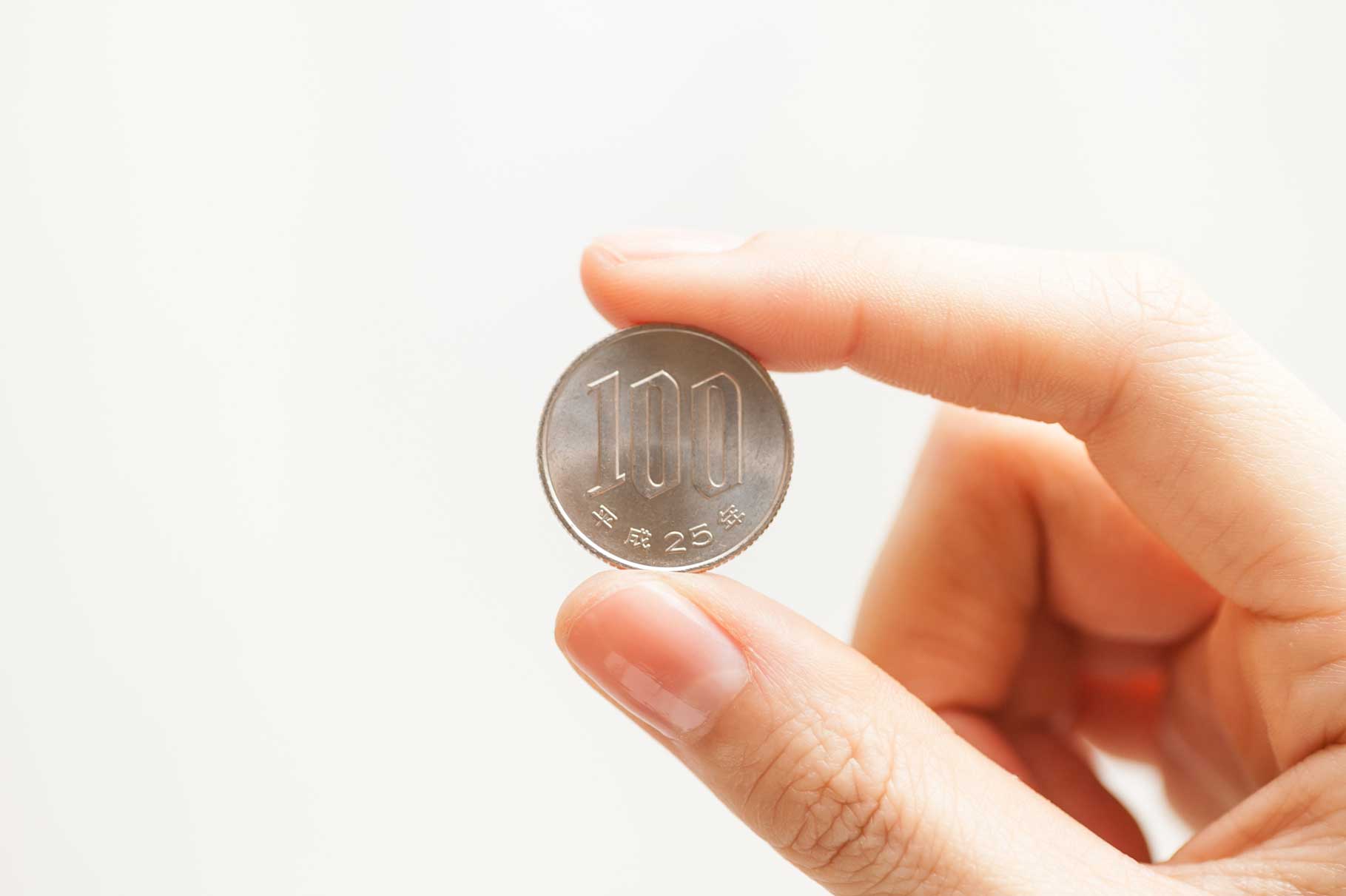 ベトナムの100円は大きい！ベトナムで100円あればどんなものが買える？